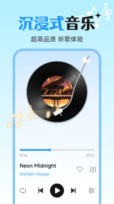 �������ֳ�����2026���ذ�װv1.0.4.9 �ֻ����ͼ