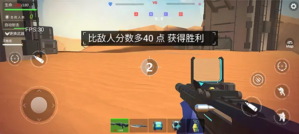 机甲战争破解版无限钻石无限金币 机甲战争破解版无限钻石无限金币