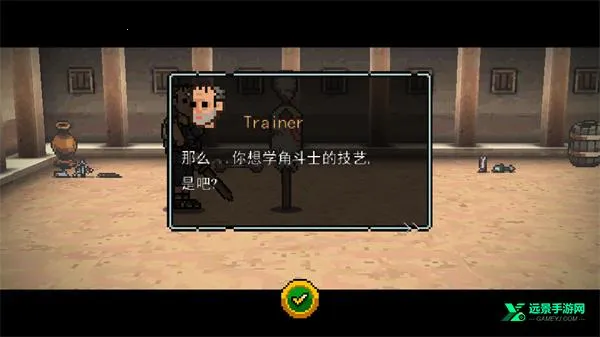 弹跳角斗士中文无限金币 弹跳角斗士中文无限金币