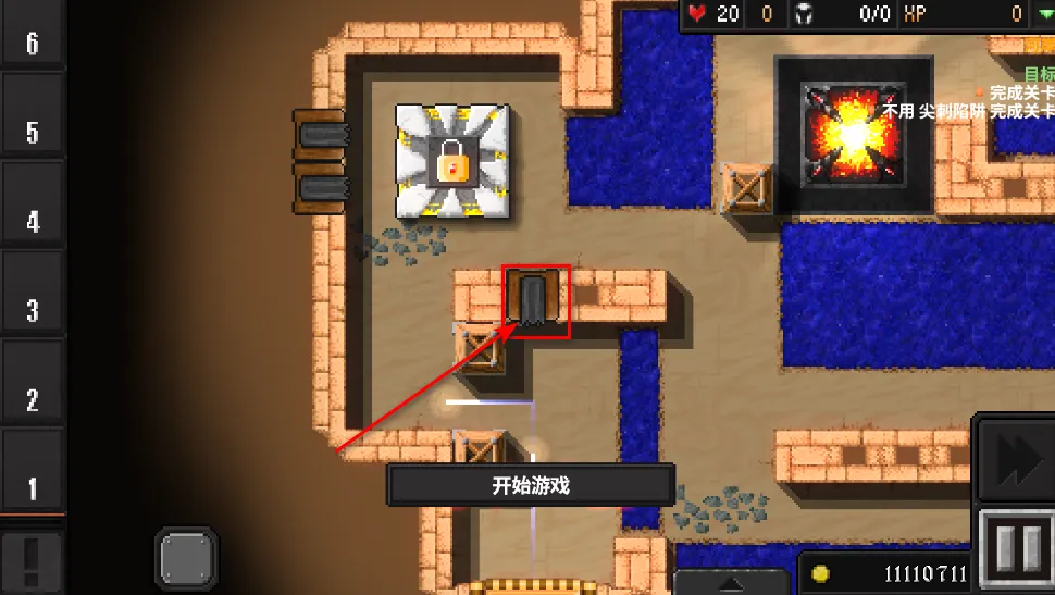 地牢战争2无限金币钻石版 地牢战争2无限金币钻石版