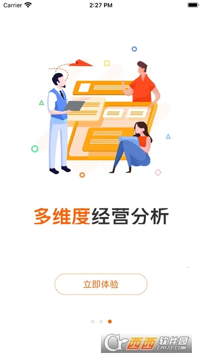 С���ƹ�2026�ٷ�����v2.16.8 �ֻ����ͼ