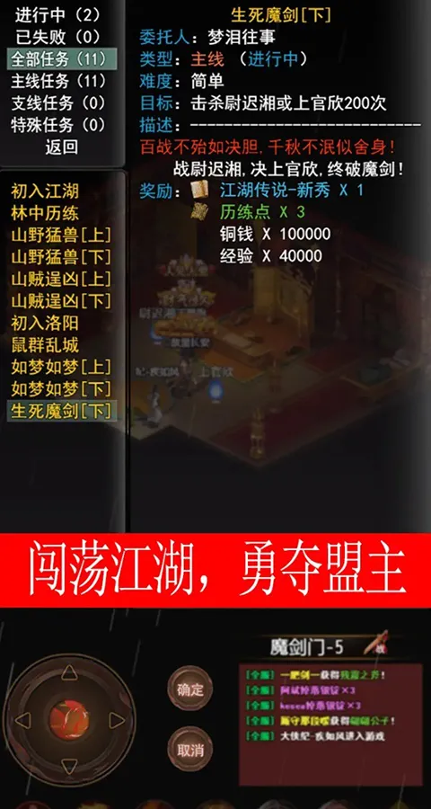 ������Ե�����ֻ���