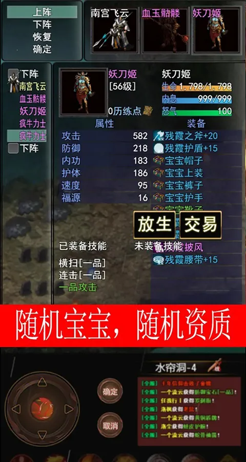 ������Ե�����ֻ���