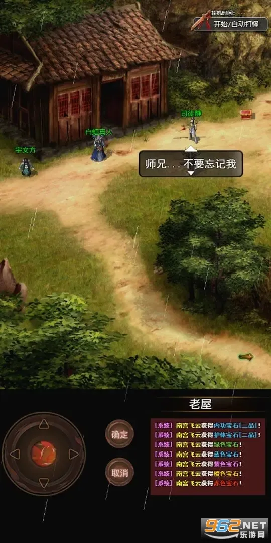 ������Ե�����ֻ���v14.0.0 �ֻ����ͼ