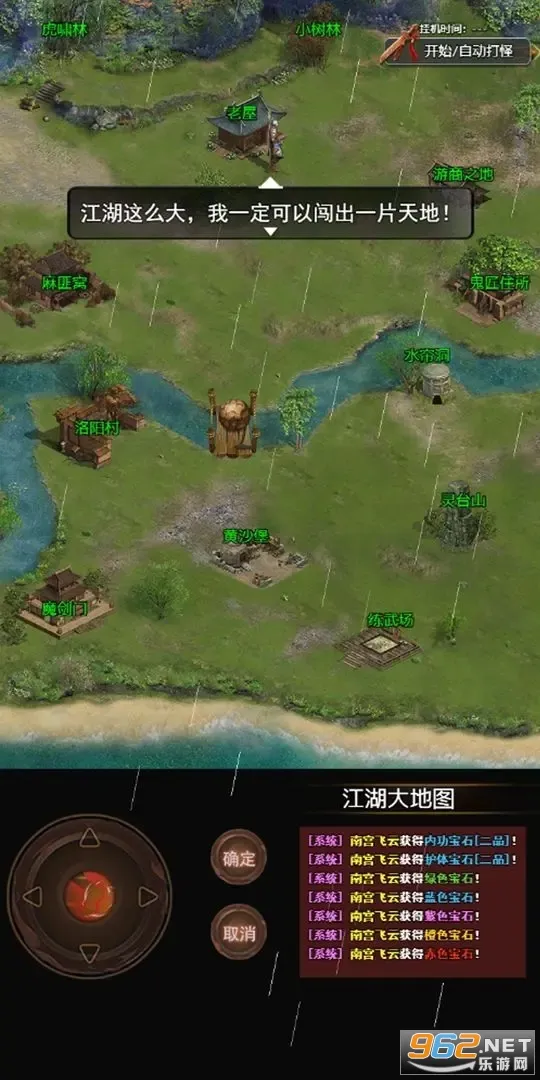 ������Ե�����ֻ���v14.0.0 �ֻ����ͼ