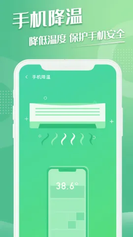 ��������(�ֻ�������������)v1.0.1 ��׿���ͼ