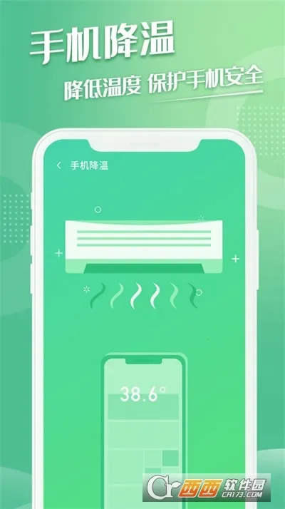 ��������(�ֻ�������������)v1.0.1 ��׿���ͼ