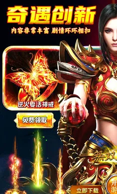 ��˫ս��(�����ɫ��������)v1.0.2 ��Ѱ��ͼ