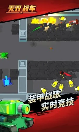 ��˫ս��(�����ɫ��������)v1.0.2 ��Ѱ��ͼ