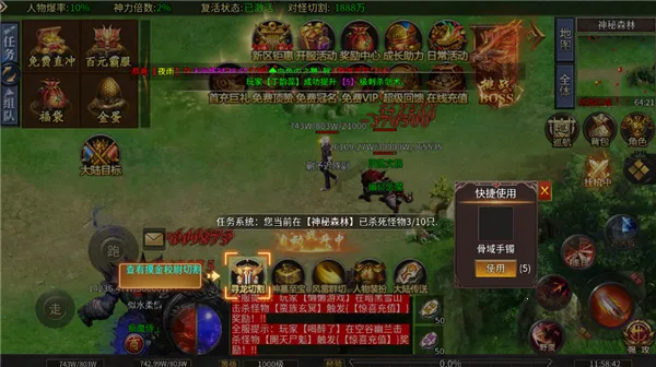 ��˫ս��(�����ɫ��������)