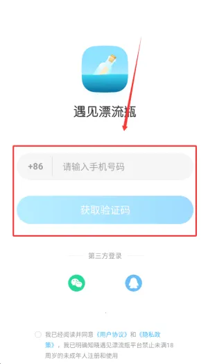 ����Ư��ƿ2026���°汾