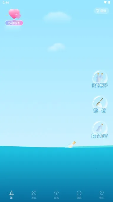 ����Ư��ƿ2026���°汾