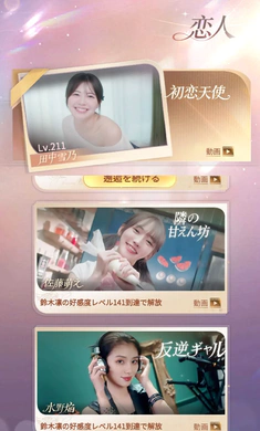 ����������������Լ��ȸ�(���з���������Ϸ)v1.0.0128 �ֻ����ͼ