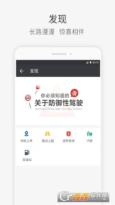 ���˾��2026���ذ�װ