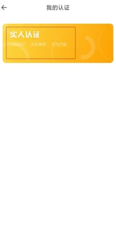 ����Ư��ƿ2026���ذ�װ