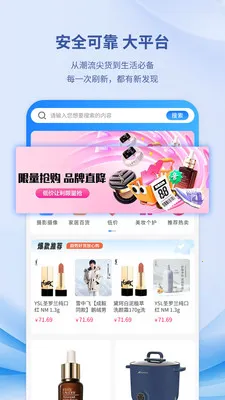 �����������ֻ���v1.0.8 �ֻ����ͼ