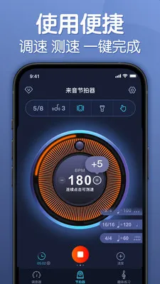 ����������2026���ذ�װv2.8.4 ��׿���ͼ