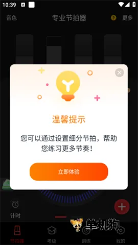 ����������2026���ذ�װ