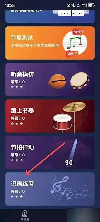 ����������2026���ذ�װ