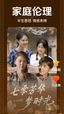 ��Ѷ̾�쿴����׿���ֻ���v2.2.7.1001 ��׿���ͼ