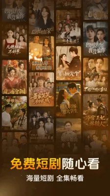 ��Ѷ̾�쿴����׿���ֻ���v2.2.7.1001 ��׿���ͼ