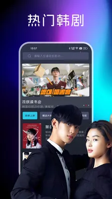 �ֻ����Ӹ���tv��2026�ٷ�����v1.0.3 ��׿���ͼ