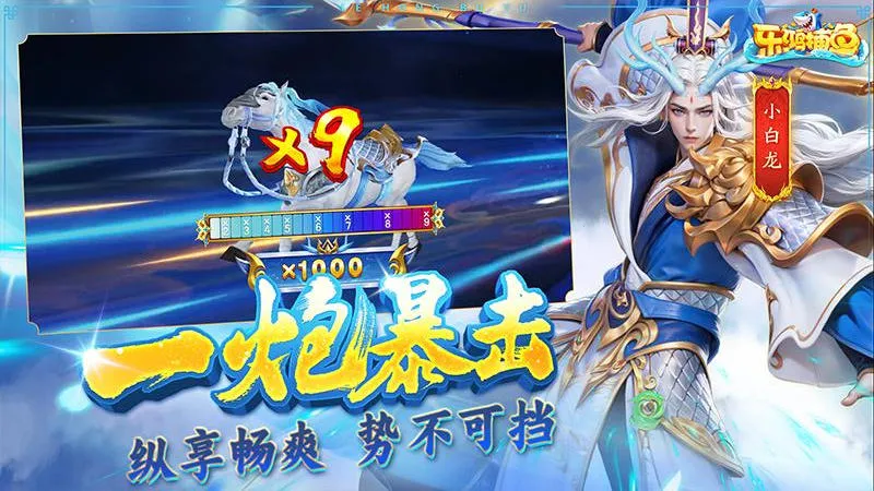 �ֺ貶��(������Ϸ�淨)v3.9.26 �ֻ����ͼ