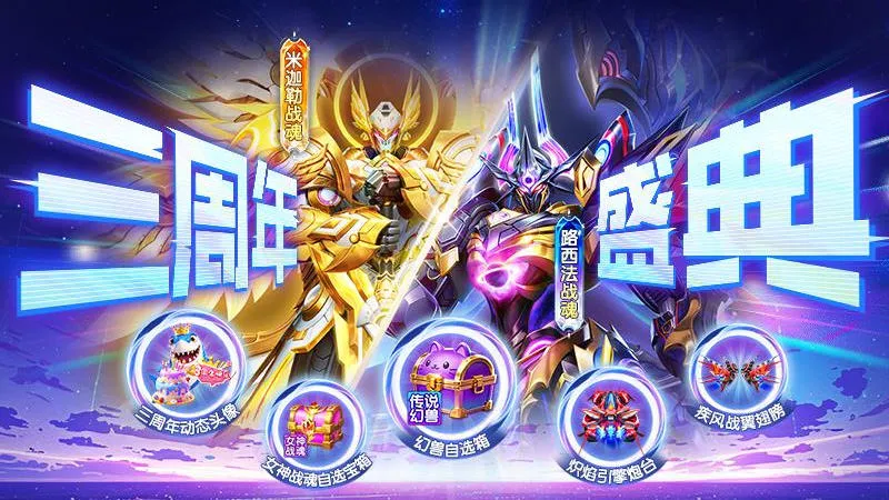 �ֺ貶��(������Ϸ�淨)v3.9.26 �ֻ����ͼ