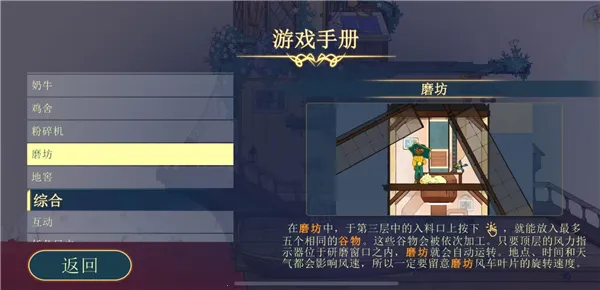 心灵渡船免费下载 心灵渡船免费下载