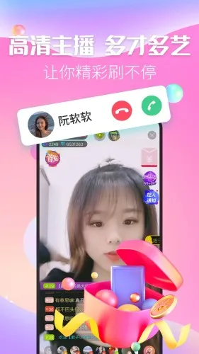 ������Ƶ����2026���°汾v1.3.4 ��׿���ͼ