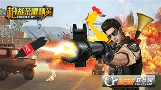 ǹս��ҫ��ӢMOD���ú�Կ�ײ˵�v1.0 ��Ѱ��ͼ