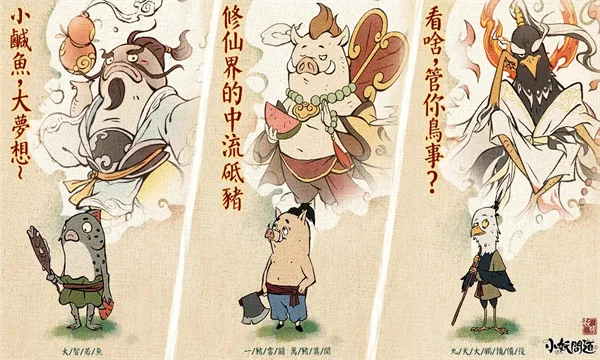 С���ʵ��ƽ�������ڹ�v1.6.0 ��Ѱ��ͼ