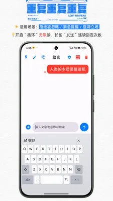 ��������������������2026�ٷ�����v1.1 �ֻ����ͼ