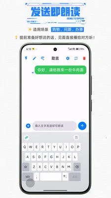 ��������������������2026�ٷ�����v1.1 �ֻ����ͼ