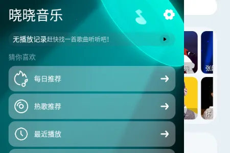 �������������ֻ���