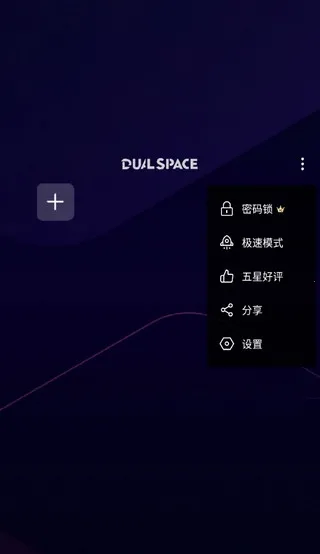 xe框架辅助器最新手机版 xe框架辅助器最新手机版