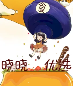 ������ѡ2026���ذ�װ