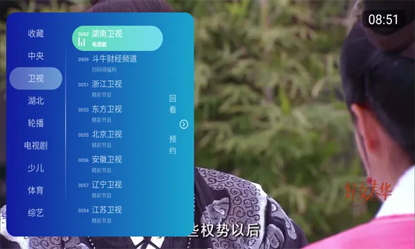 �ֿ���Ѷ̾������ֻ���v1.0 ��׿���ͼ