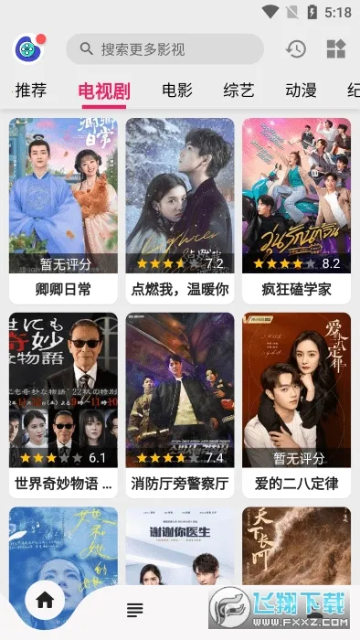 �ֿ���Ѷ̾������ֻ���