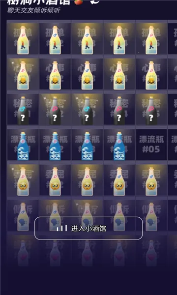 ����С�ƹݰ�׿���ֻ���v3.4.0 �ֻ����ͼ