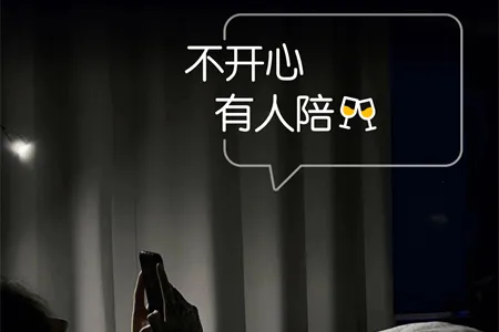 ����С�ƹݰ�׿���ֻ���