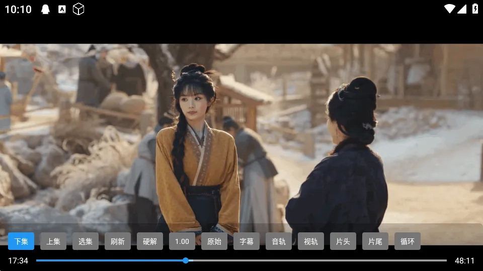 ����Ӱ��(Ӱ��׷������)v9.9.9.9 ��׿���ͼ