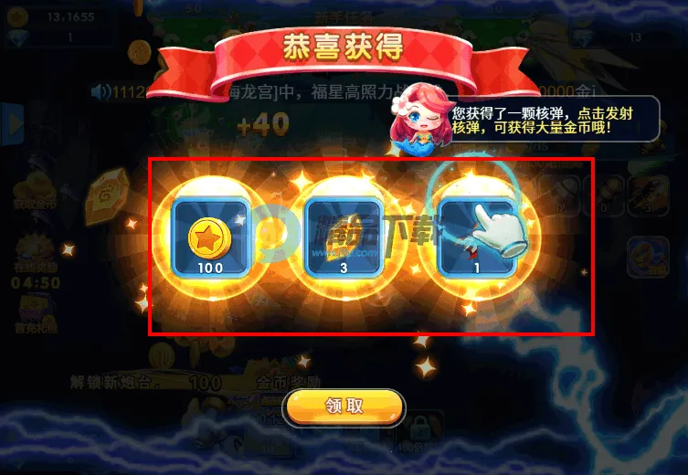 �������3��׿���ֻ���