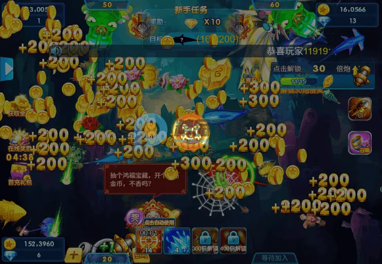 �������3��׿���ֻ���vС�� ��������Ⱥ��80015299 �ֻ����ͼ