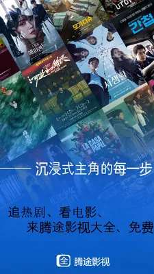 ��;Ӱ��(Ӱ����Ѳ�����)v1.3.3 ��Ѱ��ͼ