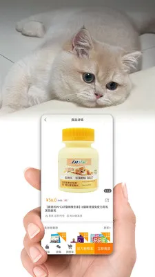 ����(���ɶ�������)v1.6.7 �ֻ����ͼ