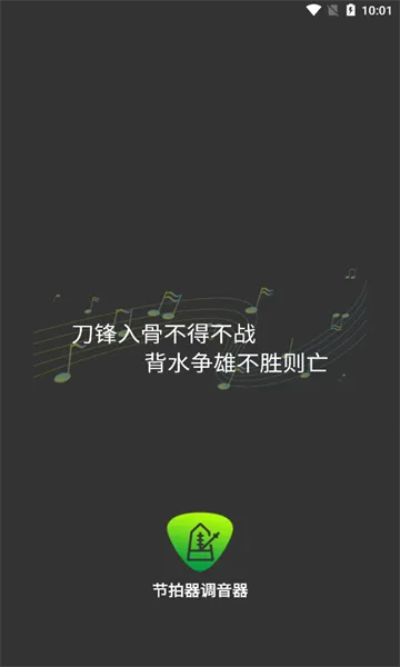 ��������������׿���ֻ���v69 ��׿���ͼ