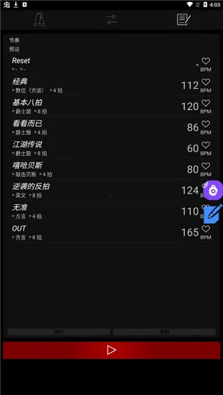 ��������������׿���ֻ���