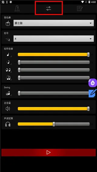 ��������������׿���ֻ���