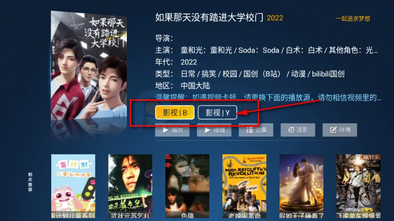 ʱ��Ӱ��(Ӱ��׷������)